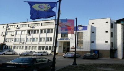 КЦ БОР ( СГ ПУ БОР ) – Донација јарбола