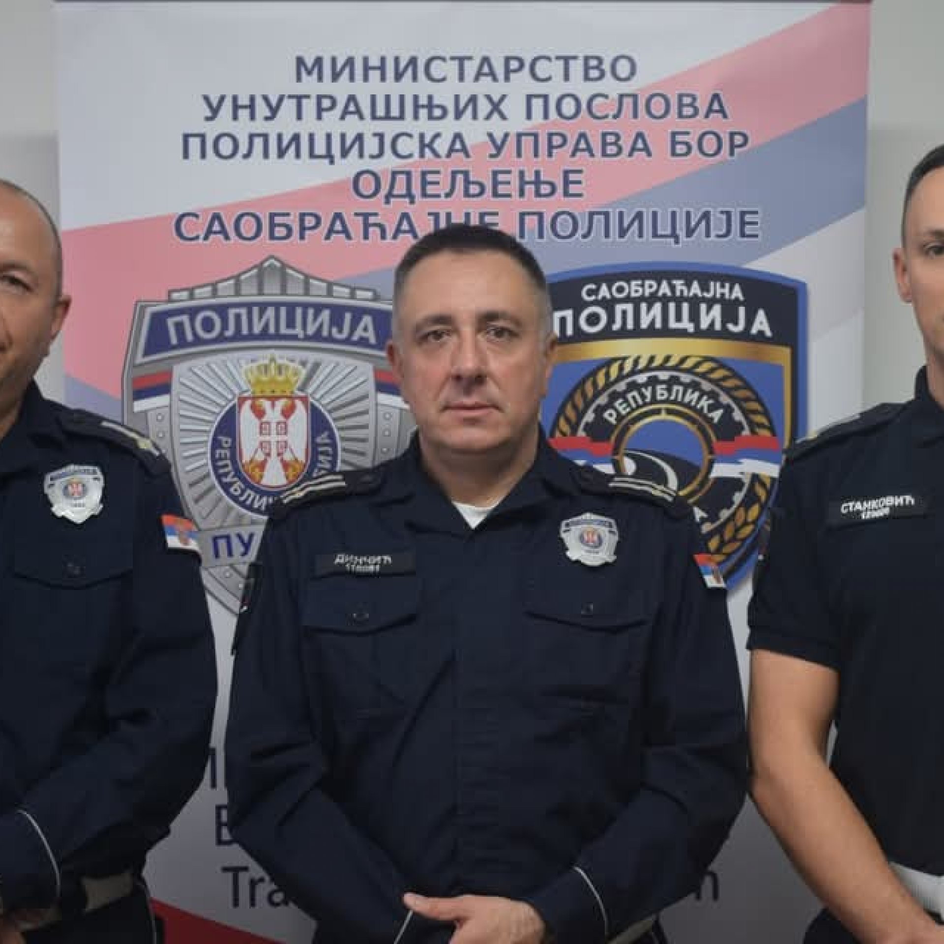 ХЕРОЈИ У ПЛАВОМ – ПОНОС НЕЗАВИСНОГ СИНДИКАТА ПОЛИЦИЈЕ