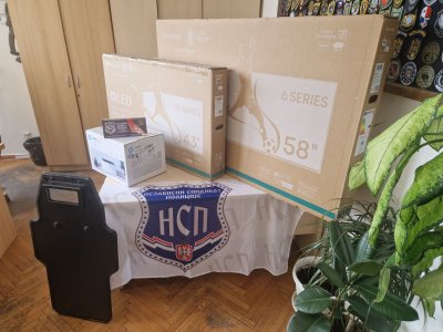 УПОЗНАВАЊЕ СА РАДОМ СГ ЖАНДАРМЕРИЈА ЛИПОВИЦА