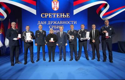 СРЕТЕЊСКА ОДЛИКОВАЊА ЗА ИСТАКНУТЕ ОРГАНИЗАЦИОНЕ ЈЕДИНИЦЕ МИНИСТАРСТВА УНУТРАШЊИХ ПОСЛОВА И ПОЈЕДИНЦЕ